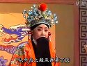 卧虎令 晋剧全本戏 李月仙主演 戏曲下载 卧虎令 晋剧全本戏 李月仙主演 戏曲下载