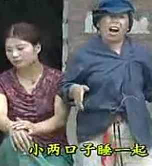 安徽民间小调 傻子见丈人 - 经典喜剧戏曲欣赏 安徽民间小调 傻子见丈人 - 经典喜剧戏曲欣赏