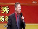 小姑贤选段 刘春梅 豫剧表演 经典戏曲下载