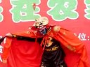 上游庵