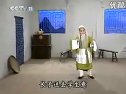 刘墉审鬼 豫剧选段 经典戏曲 剧情介绍