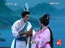 锡剧《珍珠塔·荣归》选段 伯明主演 经典片段赏析 锡剧《珍珠塔·荣归》选段 伯明主演 经典片段赏析