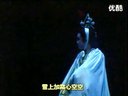 越剧《王子复仇记》一见灵位心已碎 陈晓红 赵志刚 经典唱段下载