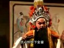 莆仙戏《火烧沉香阁》上集 - 经典戏曲下载下载