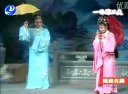 血书惊梦
