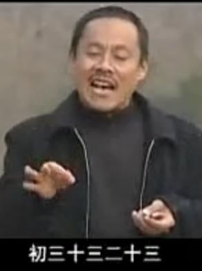 安徽民间小调 光棍寡妇遛墙角 - 精彩剧情介绍