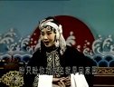 晋剧《空城计》在线观看 - 经典晋剧全本高清播放下载
