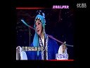 井边会 潮剧选段 - 吴玲儿、陈丽君主演 | 经典潮剧片段下载