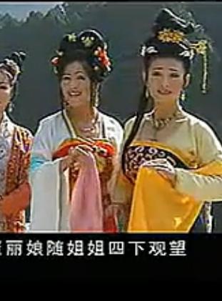 碗碗腔《金琬钗》全本 - 侯红琴、惠敏莉主演，精彩剧情不容错过！下载