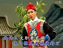 锡剧《双推磨》1991元旦版 岳佳、陈鹭精彩演绎,感受经典魅力 锡剧《双推磨》1991元旦版 岳佳、陈鹭精彩演绎,感受经典魅力