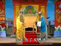 淮剧《板桥应试》选段下载 - 经典戏曲片段欣赏 淮剧《板桥应试》选段下载 - 经典戏曲片段欣赏