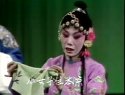 蒲剧《红鬃烈马》选段《三击掌》 经典剧情,精彩演绎 蒲剧《红鬃烈马》选段《三击掌》 经典剧情,精彩演绎