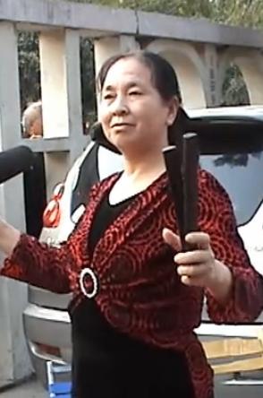 新媳妇放屁