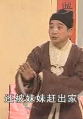 桂林彩调《大脑壳借钱》 精彩剧情、独特剧种等你来看！