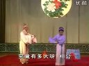 李二嫂改嫁 吕剧经典剧目 张美娜主演 悲切切剧情简介 戏曲下载下载