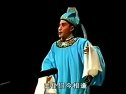 富贵图 蒲剧全本戏下载_杨三春林润生主演_经典戏曲资源下载