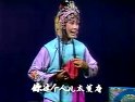 蒲剧《杀狗》- 王秀兰主演 - 经典戏曲下载 蒲剧《杀狗》- 王秀兰主演 - 经典戏曲下载