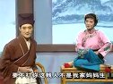 哑女告状 庐剧第二场 昂小红、王小五主演 精彩剧情不容错过下载