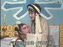 孟丽君 经典越剧剧目，晓风寒、陈芳主演，剧情精彩，不容错过！下载