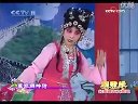 蒲剧《红娘》吉有芳演唱版 - 戏曲下载|经典剧目高清资源下载
