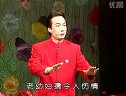 蒲剧《清官寇准》- 王艺华主演经典剧目,剧情介绍及在线观看 蒲剧《清官寇准》- 王艺华主演经典剧目,剧情介绍及在线观看
