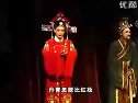 羚羊锁