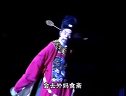 乐昌破镜_下集 - 福清市三星闽剧团演出的闽剧经典剧目下载