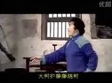山东吕剧《小姑贤》选段 - 经典戏曲下载下载