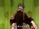蒲剧《清官寇准》下本 - 高清完整版在线观看 | 经典戏曲下载 蒲剧《清官寇准》下本 - 高清完整版在线观看 | 经典戏曲下载