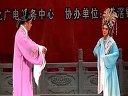 柳毅传书 粤剧选段 叶柏宗 叶婉群 戏曲下载下载