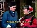 甘国宝过台湾_第三部