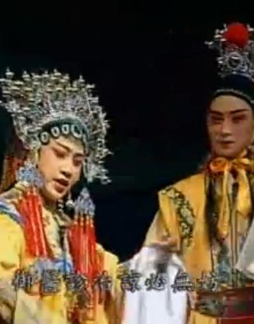 闽剧《包公误》全剧 - 经典戏曲下载 | 高清音质体验下载