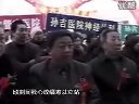 断桥 豫剧 杨翠花 张娟娟 王迎山 经典剧目 戏曲下载下载