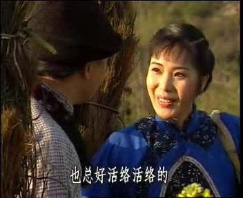 绍兴莲花落《翠姐姐回娘家》 经典曲目,展现百姓生活与坚韧精神 绍兴莲花落《翠姐姐回娘家》 经典曲目,展现百姓生活与坚韧精神