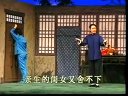 吕剧姊妹易嫁全场 吕剧姊妹易嫁全场