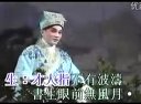 《还琴记》戏曲下载 - 经典剧目在线观看与下载 《还琴记》戏曲下载 - 经典剧目在线观看与下载