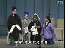 蒲剧《断桥》- 杨翠花、张娟娟、王迎山主演，精彩剧情不容错过下载