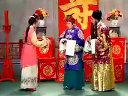 《怕老婆》庐剧全场戏_朱德顺_孙小云 