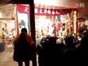 徐山汉剧《八仙》下载 - 经典汉剧全本观看与下载下载