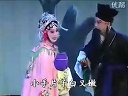 淮剧《赵五娘》十拜 淮剧《赵五娘》十拜