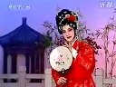 常德汉剧《大登殿》选段 - 经典戏曲下载