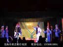 吕布与貂蝉_杨丽花主演_经典歌仔戏_戏曲下载下载