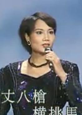 粤曲《夜战马超》- 经典三国题材戏曲下载 - 张飞马超激战片段 粤曲《夜战马超》- 经典三国题材戏曲下载 - 张飞马超激战片段