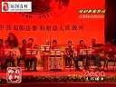 汉剧纪录片《江汉声》 探索汉剧艺术魅力，传承中华优秀传统文化