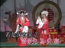 女驸马洞房 岭南粤剧 罗家宝文千岁主演 经典粤剧片段下载下载