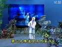 淮剧《金殿认子》在线观看 - 高清完整版资源分享下载