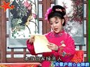  安徽庐剧经典之作《老来难》- 朱德顺主演