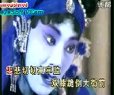 蒲剧《黄鹤楼》 任跟心、郭泽民演绎经典，探秘三国招亲传奇下载