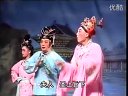 闽剧《柏玉霜》全集_上集 - 经典戏曲下载下载