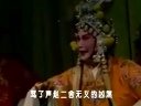 蒲剧《忤逆坟》选段 孝道与家庭伦理的经典演绎 蒲剧《忤逆坟》选段 孝道与家庭伦理的经典演绎